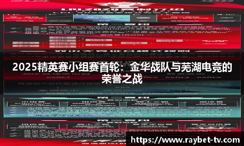 雷竞技官网