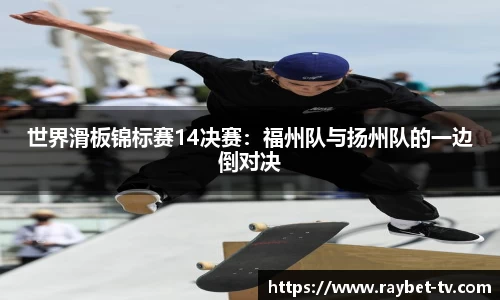 雷竞技官方网站